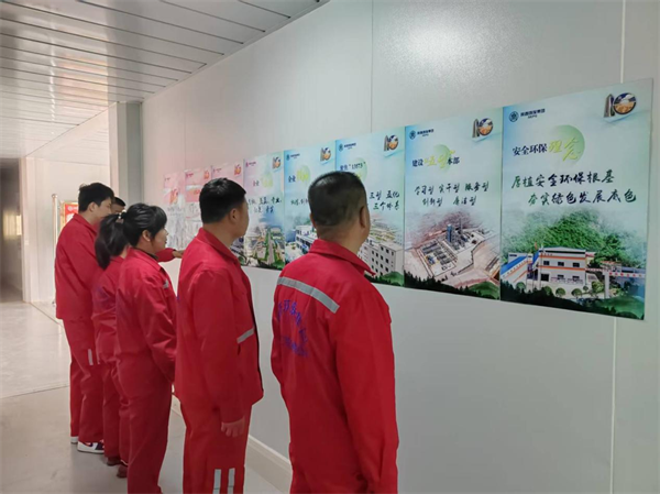 創(chuàng)新宣傳載體宰闰，拓展傳播矩陣.png